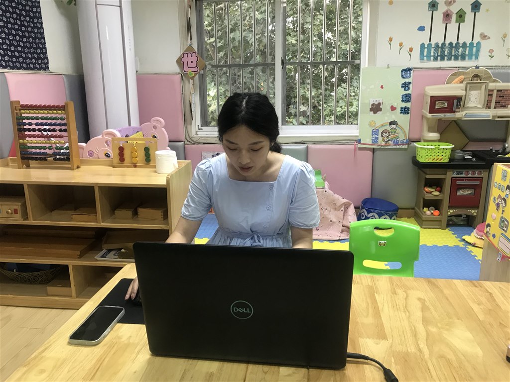 QQ图片20210918132213.jpg