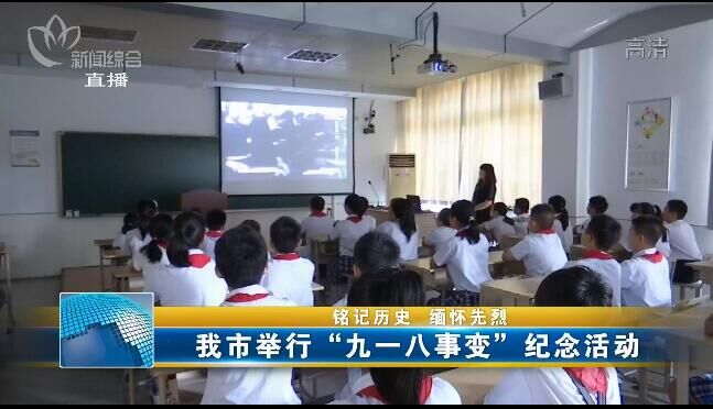 QQ图片20210919100216.jpg