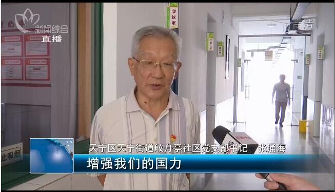 QQ图片20210919100256.jpg
