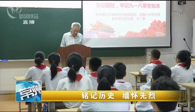 QQ图片20210919100309.jpg