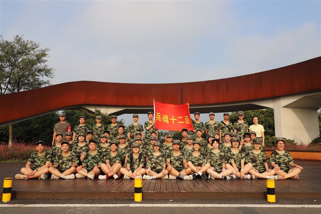 12班.JPG