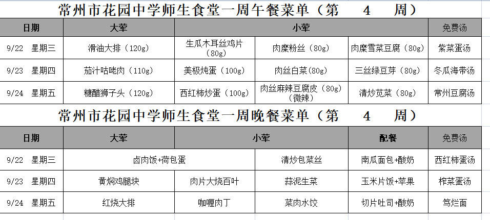 E_DC2VUI_MN`OZ3F38H@R]T.png