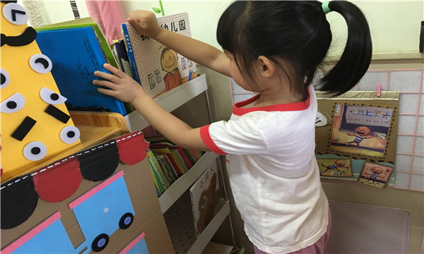 QQ图片20210920212859.jpg