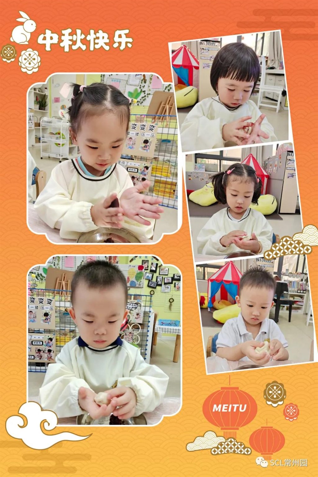 微信图片_20210922115406.jpg