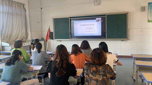 微信图片_20210922145523.jpg