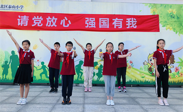 IMG_3247(20210922-101013).JPG IMG_3247(20210922-101013).JPG