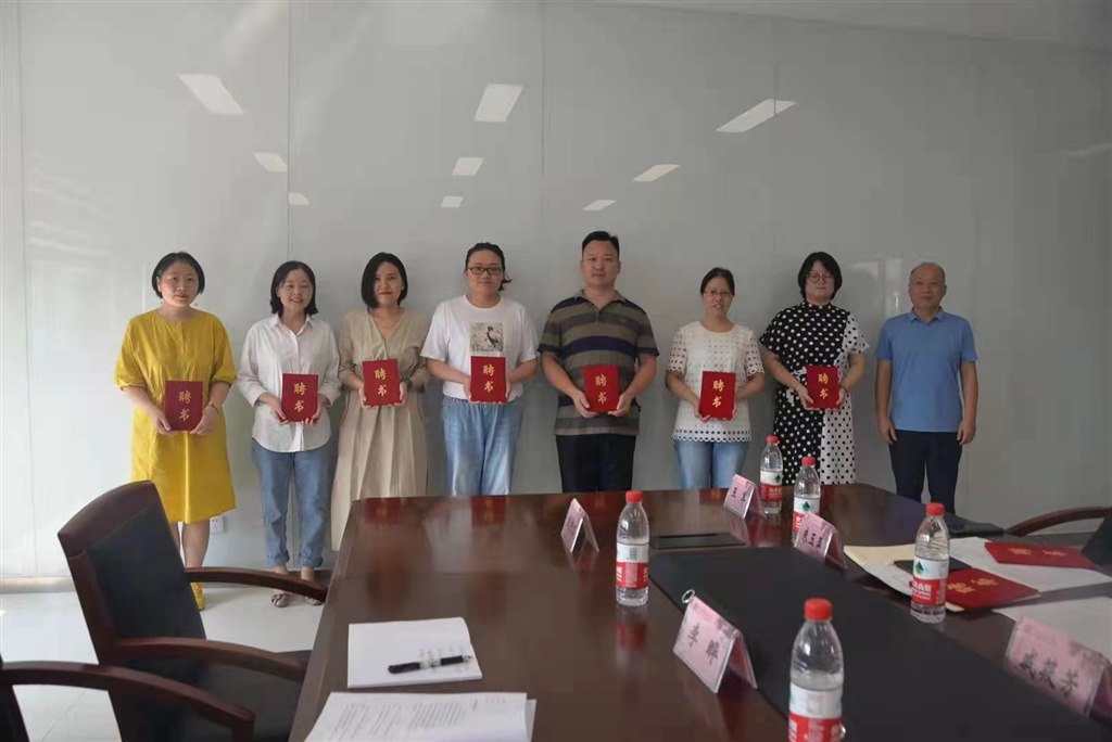 微信图片_20210922170229.jpg