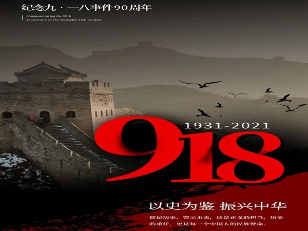 下载.jpg