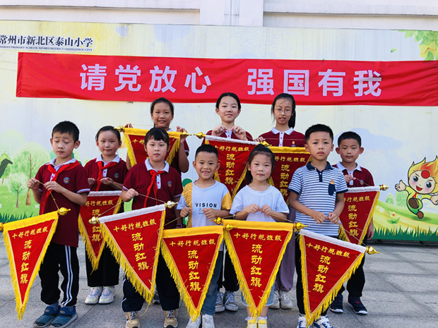 IMG_3254(20210922-101714).JPG IMG_3254(20210922-101714).JPG