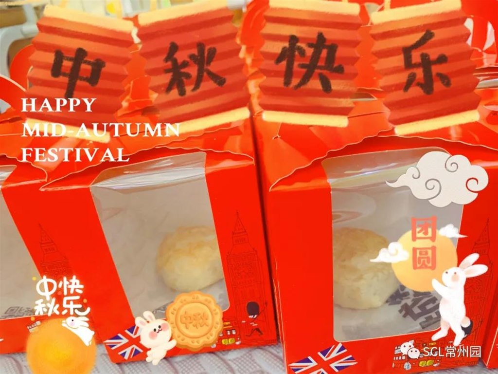 微信图片_20210922121826.jpg