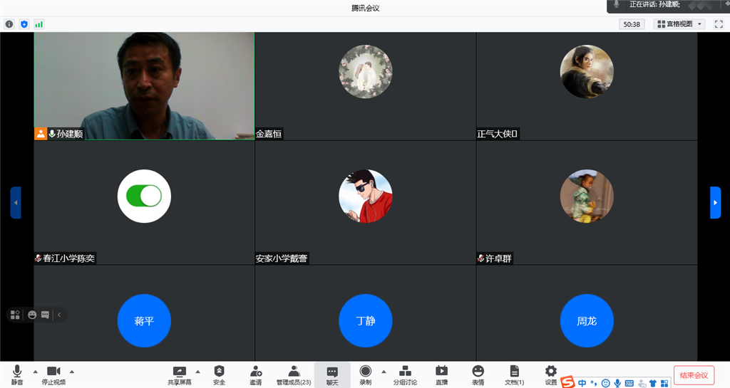 QQ图片20210920094535.png