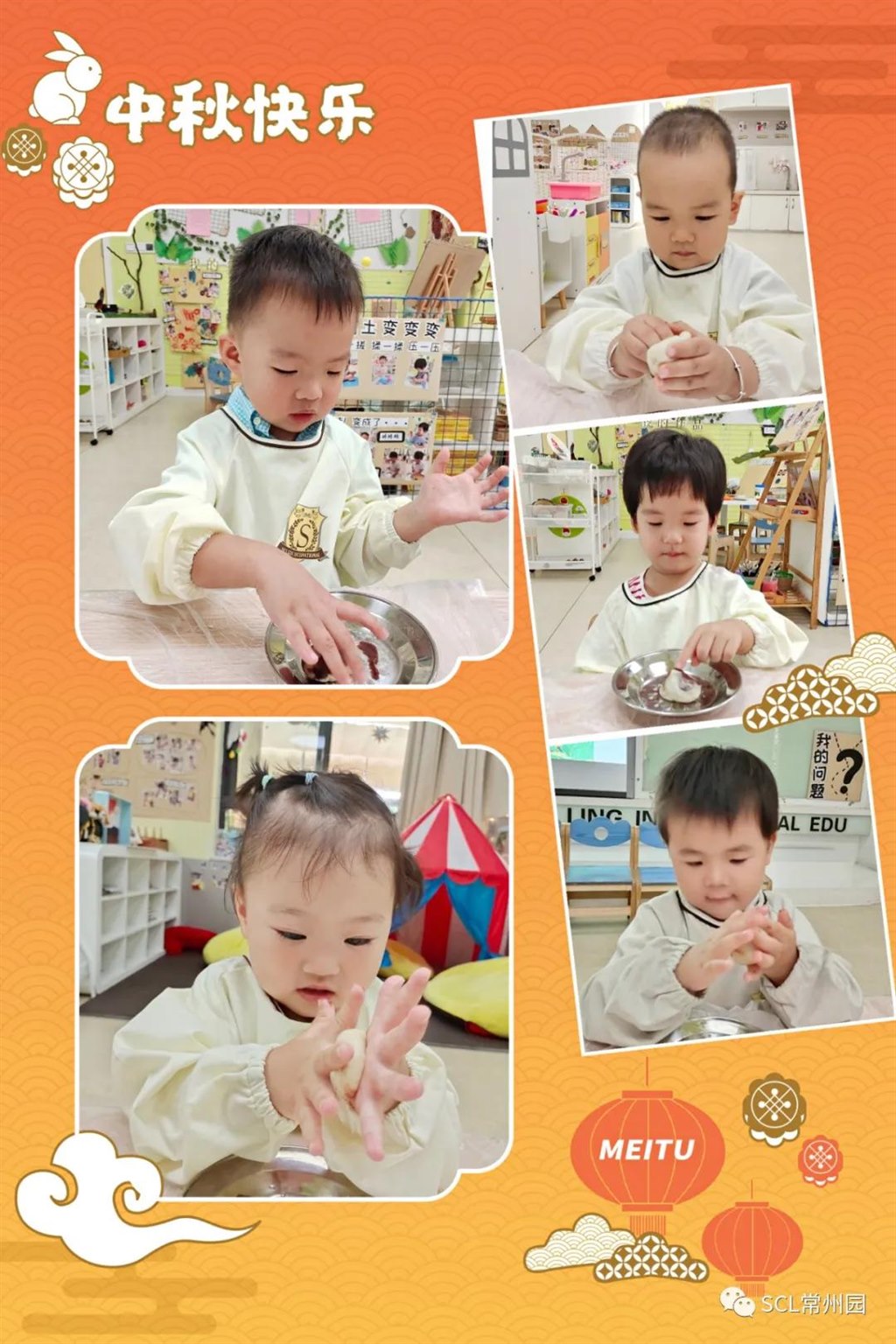 微信图片_20210922115410.jpg