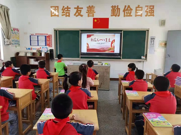 主题教育1.jpg