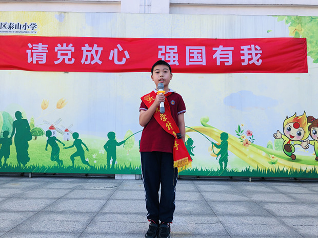 IMG_3243(20210922-100513).JPG IMG_3243(20210922-100513).JPG