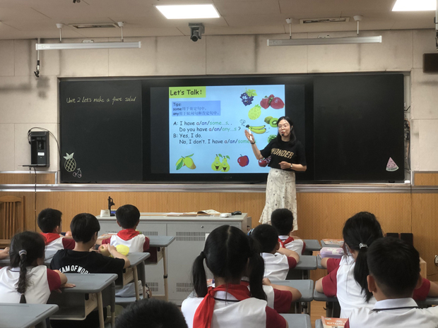 四英1.jpg