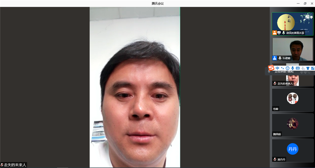QQ图片20210920094522.png