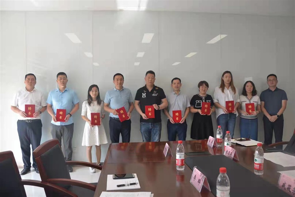 微信图片_20210922170225.jpg