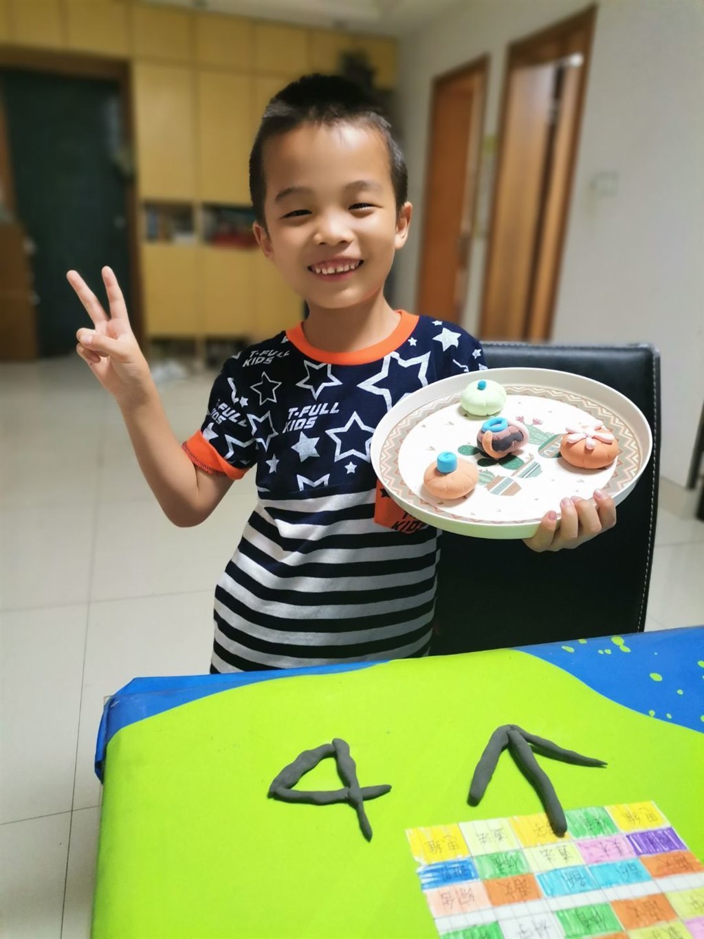QQ图片20210923085059.jpg