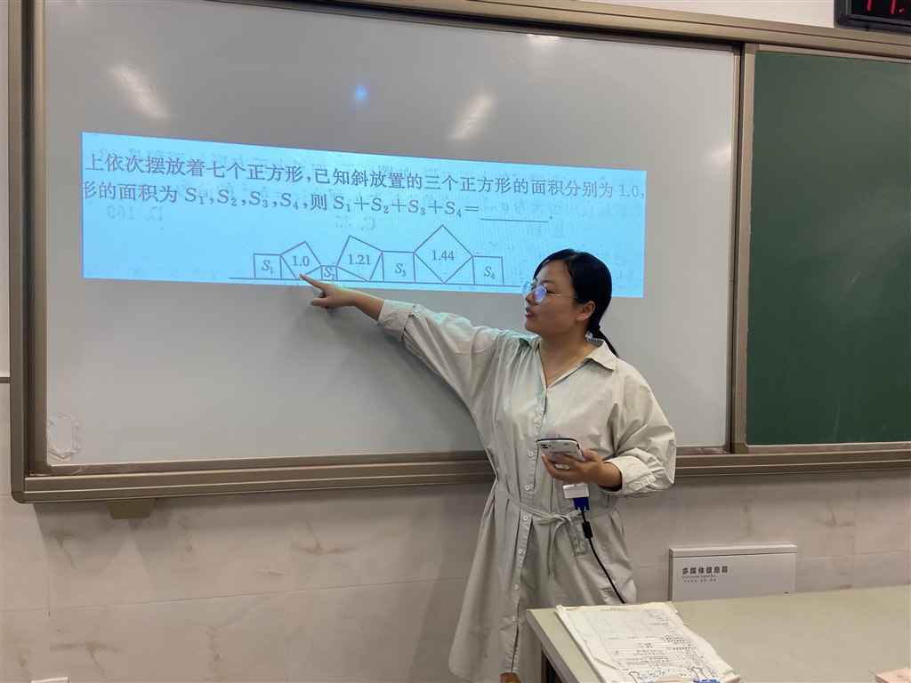 QQ图片20210923190701.jpg