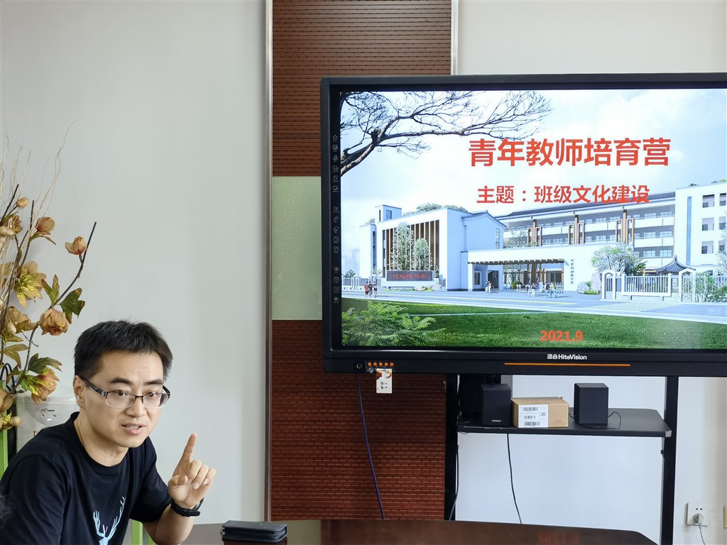 微信图片_20210923080830.jpg 微信图片_20210923080830.jpg
