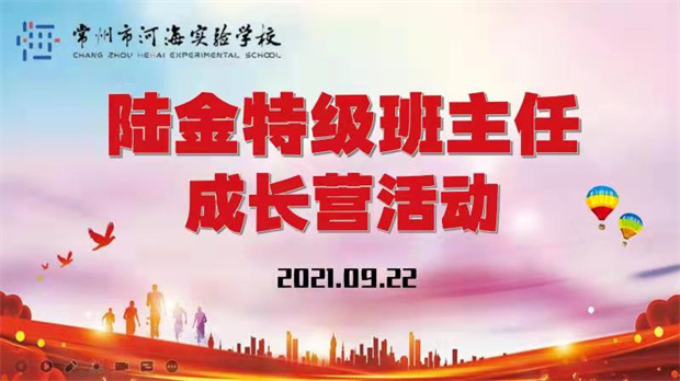 微信图片_202109231407201.jpg