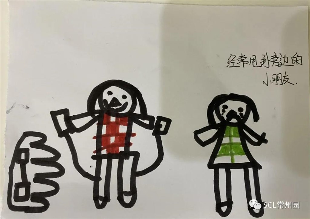 微信图片_20210923094431.jpg