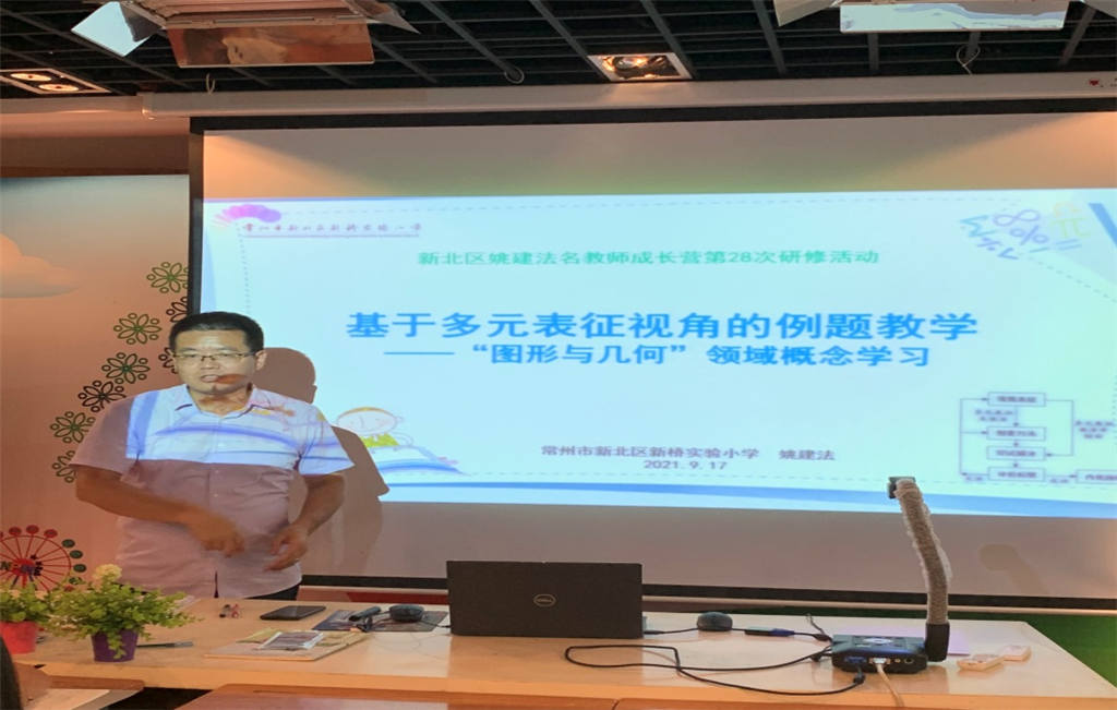 专题讲座促思考1.png