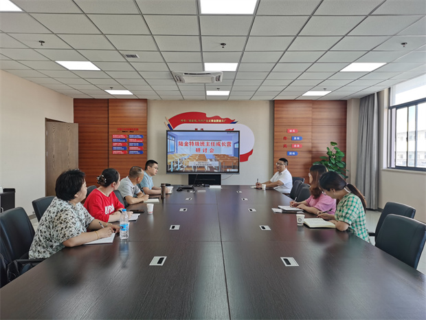 微信图片_20210923140720.jpg