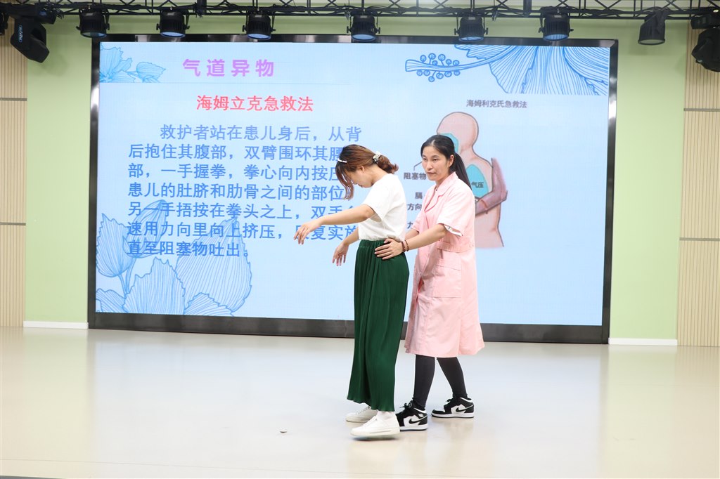 微信图片_20210923114912.jpg