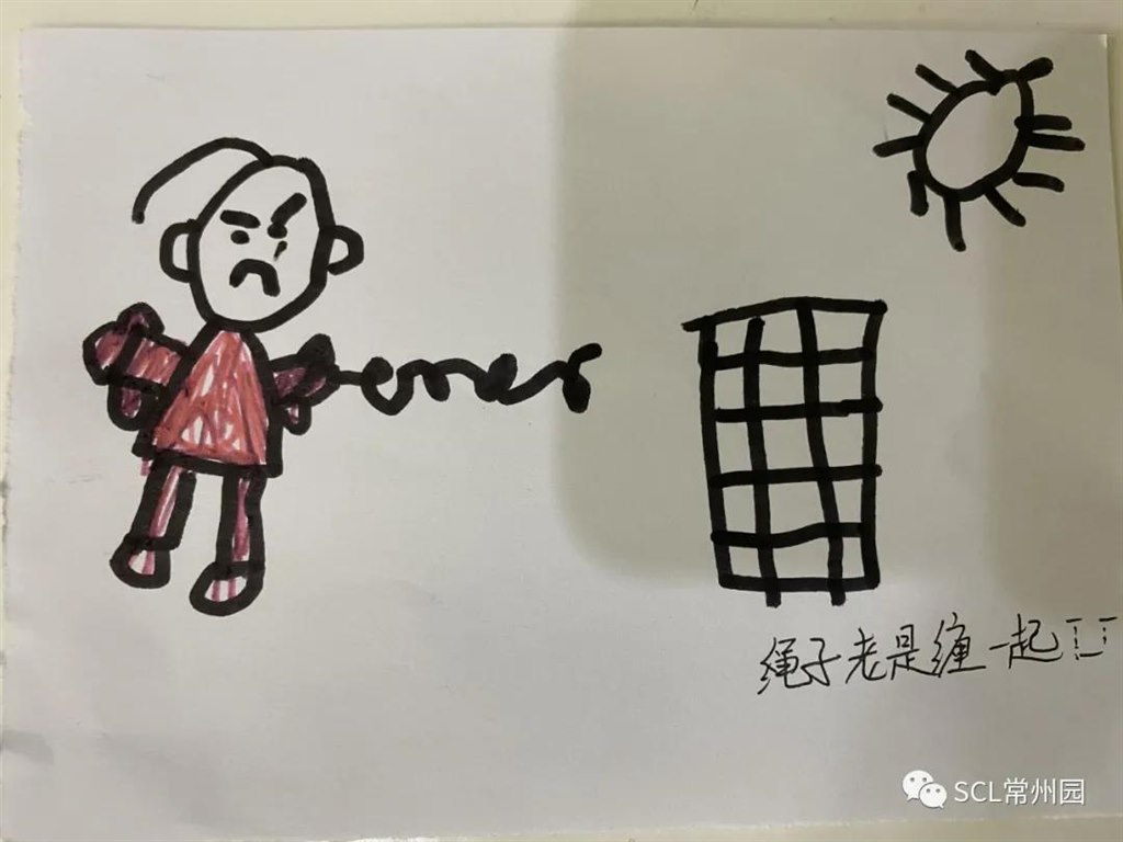 微信图片_20210923094434.jpg
