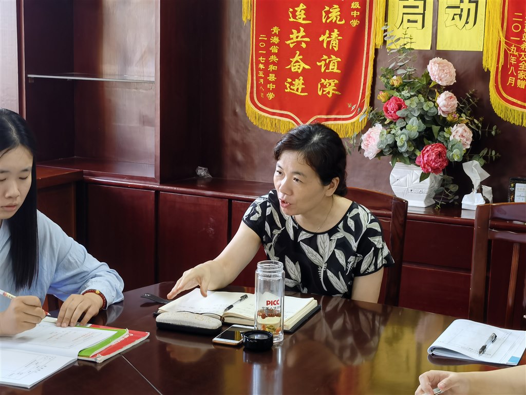 微信图片_20210923080727.jpg 微信图片_20210923080727.jpg