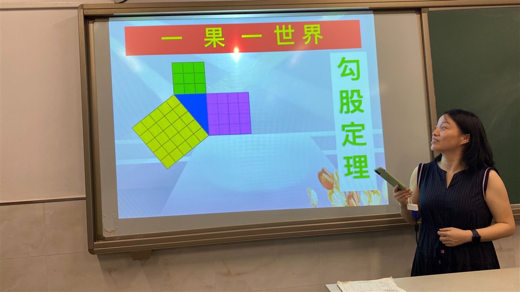 QQ图片20210923190651.jpg