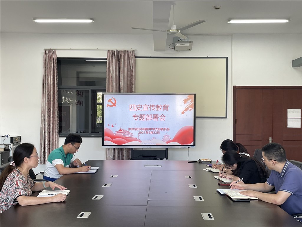 QQ图片20210923091831.jpg