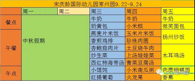 微信图片_20210923095430.jpg