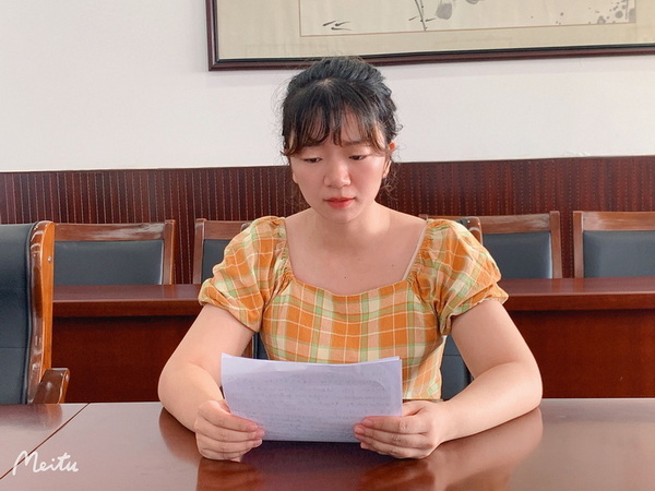 QQ图片20210923113526.jpg