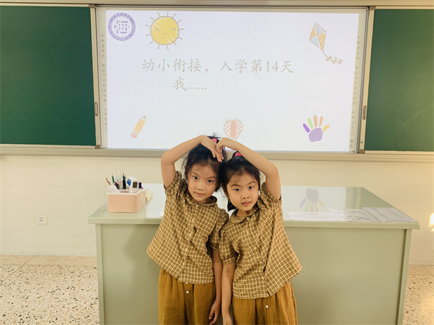 7.封煜菡、封煜馨.jpg