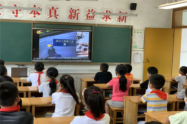 微信图片_20210917115800.jpg