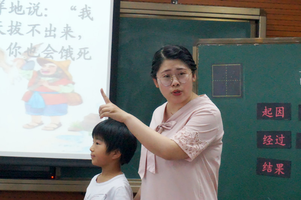 QQ图片20210923100407.png
