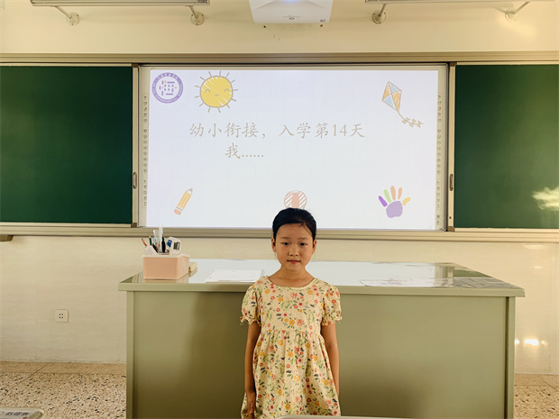 6.江可悦.jpg
