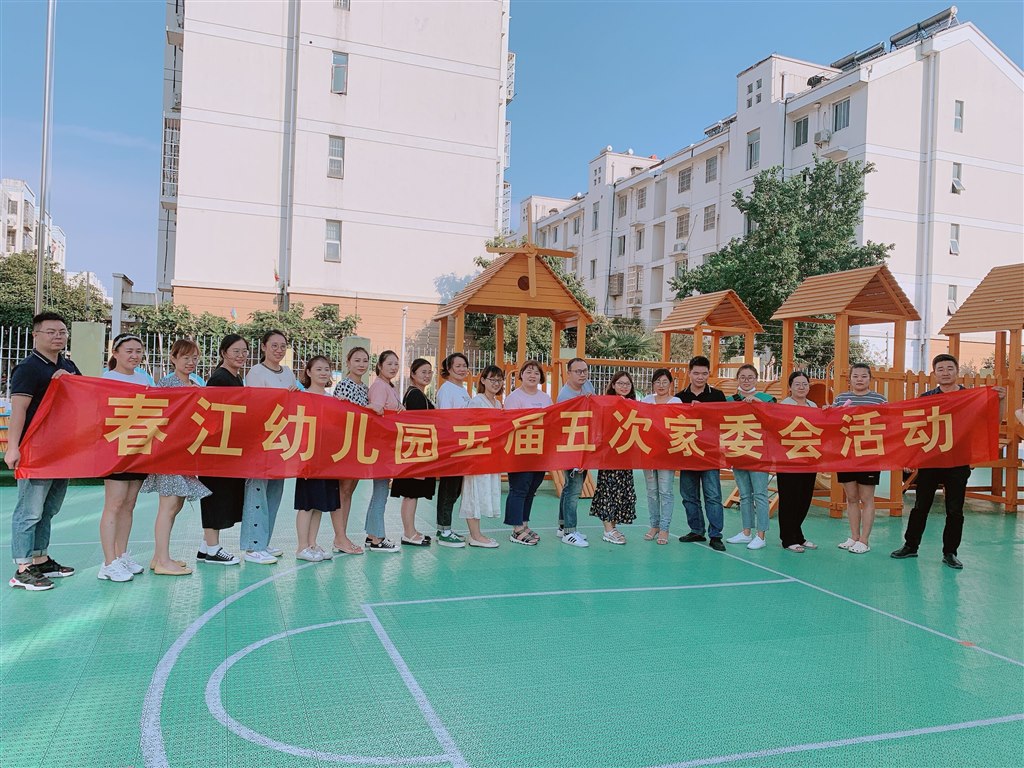 QQ图片20210924165921.jpg