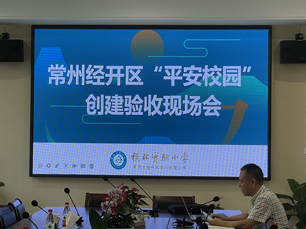 微信图片_20210923171235_副本.jpg