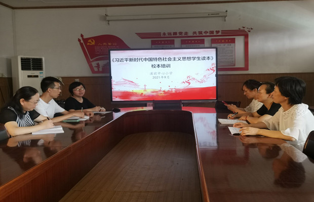 QQ图片20210924205943_副本.jpg