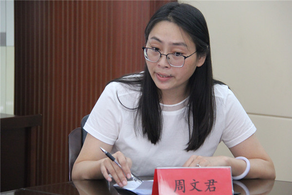微信图片_20210924212928.jpg