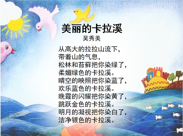 图十.png