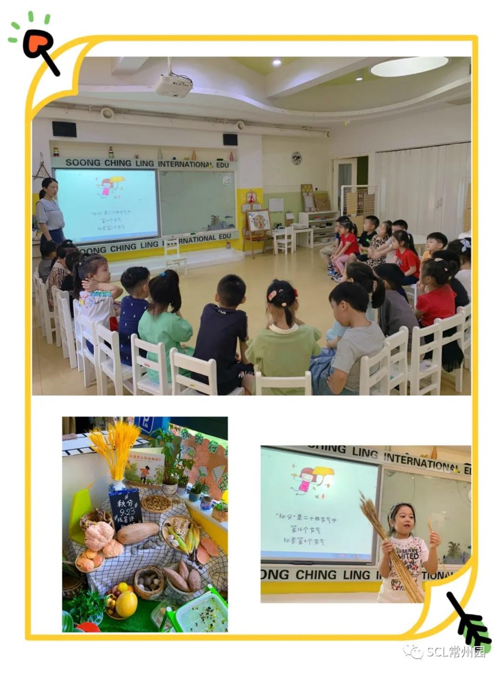 微信图片_20210924100821.jpg