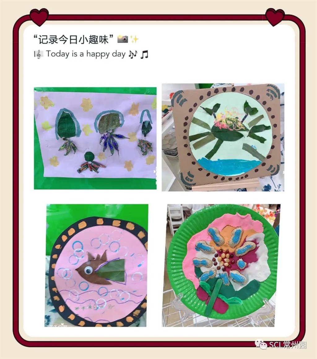 微信图片_20210924101044.jpg 微信图片_20210924101044.jpg