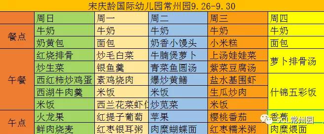 微信图片_20210924143219.jpg