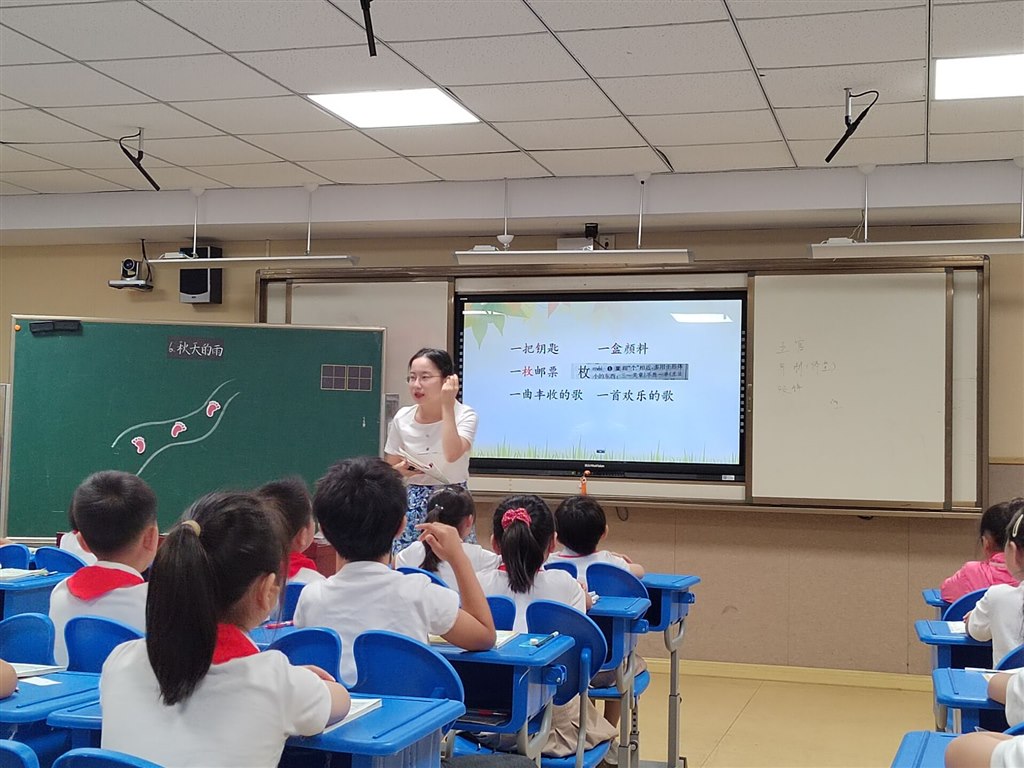 8B99CBEC083AA3A37006EBF714D32CBD.jpg