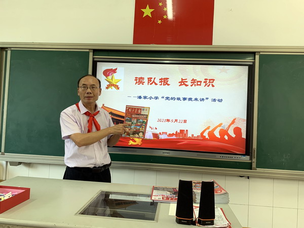 QQ图片20210925141436.jpg QQ图片20210925141436.jpg