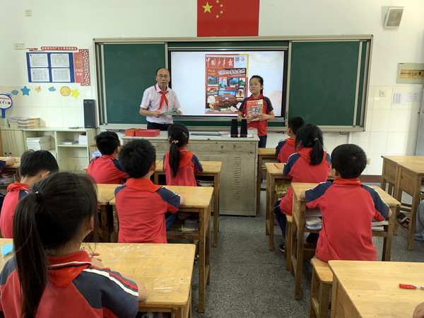 QQ图片20210925141449.jpg QQ图片20210925141449.jpg